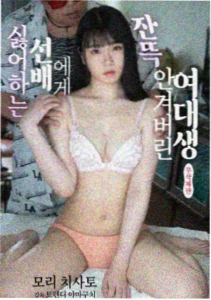 西部世界美剧海报_烧脑科幻美剧