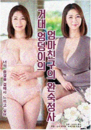 越狱美剧海报_高智商犯罪美剧